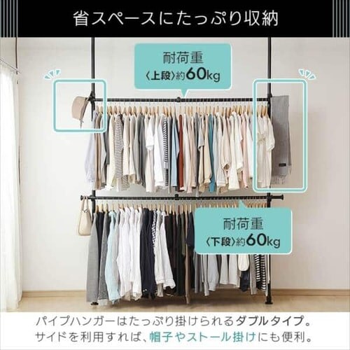 �V����ς莮 �n���K�[���b�N HR-T1727 �S2�F�y�v���U�Z���N�g�z_3