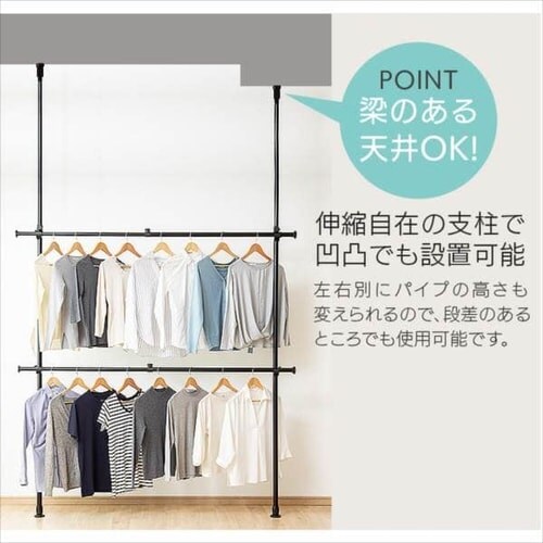 �V����ς莮 �n���K�[���b�N HR-T1727 �S2�F�y�v���U�Z���N�g�z_7