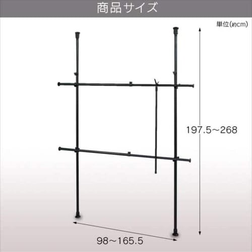 �V����ς莮 �n���K�[���b�N HR-T1727 �S2�F�y�v���U�Z���N�g�z_14