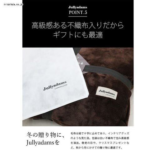 �����N���X J.A�N�b�V�����ɂ��Ȃ�u�����P�b�g S 70-200002AZ14-BR �S6�F_12