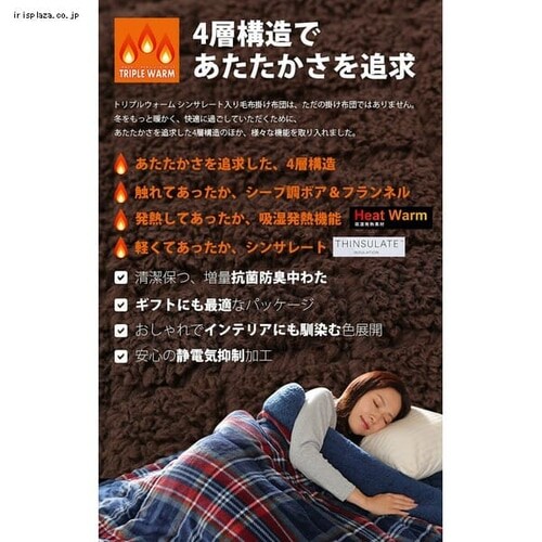 �����N���X J.A TripleWarm�ѕz�|���ӂƂ� S 70-730011AZ15-BR �S3�F�y�v���U�Z���N�g�z_3