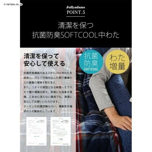 �����N���X J.A TripleWarm�ѕz�|���ӂƂ� S 70-730011AZ15-BR �S3�F�y�v���U�Z���N�g�z_13