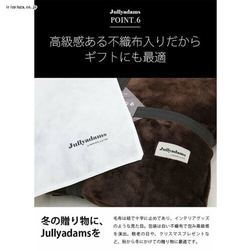 �����N���X J.A TripleWarm�ѕz�|���ӂƂ� S 70-730011AZ15-BR �S3�F�y�v���U�Z���N�g�z_14