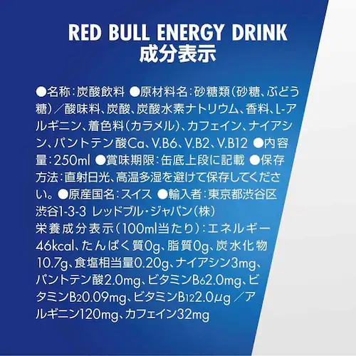 ���b�h�u�� �y24�{�z���b�h�u�� 250ml _9