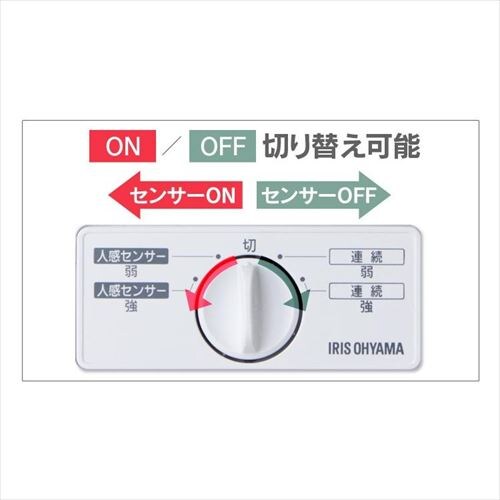 �Z���~�b�N�q�[�^�[ �l���Z���T�[�t ����2�i�K PCH-125D-W �z���C�g _10