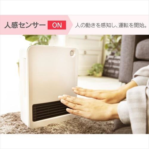 �Z���~�b�N�q�[�^�[ �l���Z���T�[�t ����2�i�K PCH-125D-W �z���C�g _11