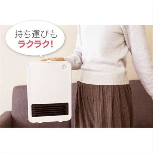 セラミックヒーター 人感センサー付 風量2段階 PCH-125D-W ホワイト