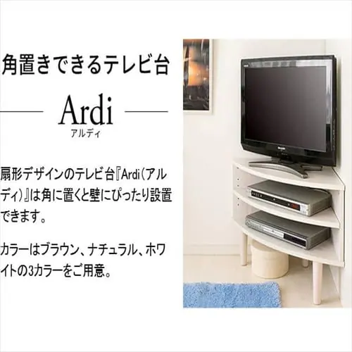 �R�[�i�[�e���r�� 81.5cm IR-TV006 �z���C�g_2