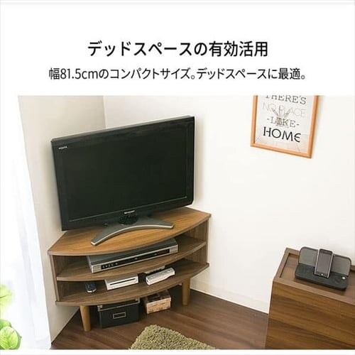 �R�[�i�[�e���r�� 81.5cm IR-TV006 �z���C�g_3