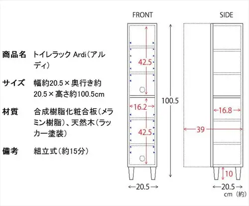 �{�����쏊 �X�����g�C�����b�N IR-RK-001 �S3�F�y�v���U�Z���N�g�z_6
