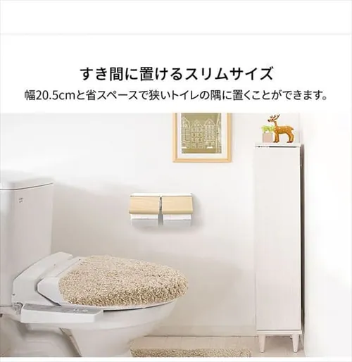 �{�����쏊 �X�����g�C�����b�N IR-RK-001 �S3�F�y�v���U�Z���N�g�z_8