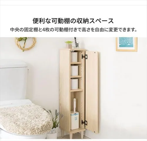 �{�����쏊 �X�����g�C�����b�N IR-RK-001 �S3�F�y�v���U�Z���N�g�z_10