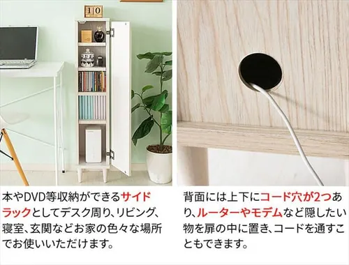 �{�����쏊 �X�����g�C�����b�N IR-RK-001 �S3�F�y�v���U�Z���N�g�z_13