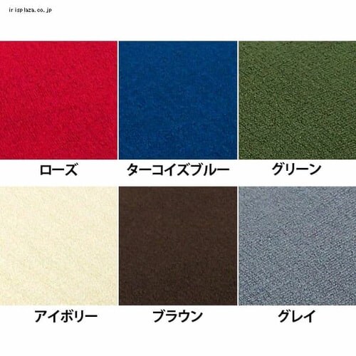 �I�J�g�[ �J���[���[�h�v���~�A�� ���p�t�^�J�o�[ �O���[��_2