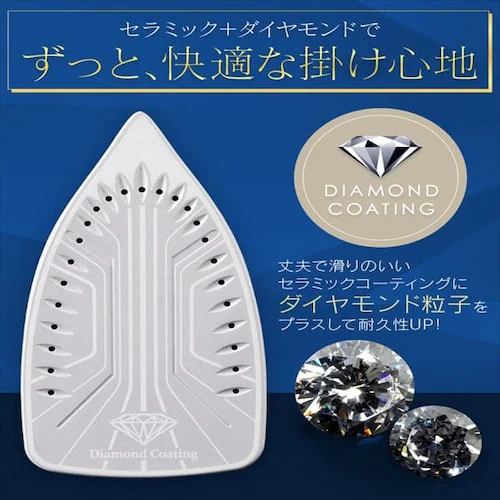 �A�C���� �X�`�[�� �R�[�h���X �_�C�������h�Z���~�b�N�R�[�g SIR-04CLCD-A �u���[_2