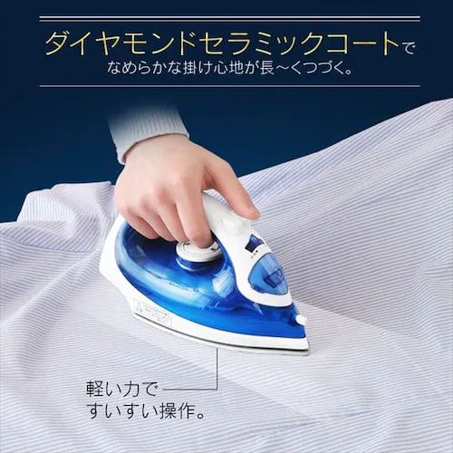 �A�C���� �X�`�[�� �R�[�h���X �_�C�������h�Z���~�b�N�R�[�g SIR-04CLCD-A �u���[_3