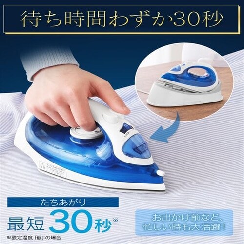 アイロン スチーム コードレス ダイヤモンドセラミックコート SIR
