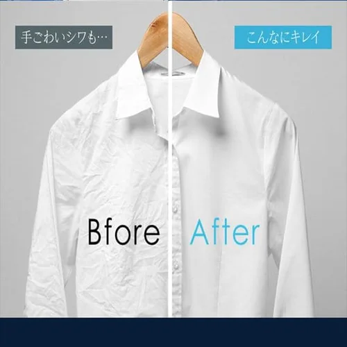 �A�C���� �X�`�[�� �R�[�h���X �_�C�������h�Z���~�b�N�R�[�g SIR-04CLCD-A �u���[_13