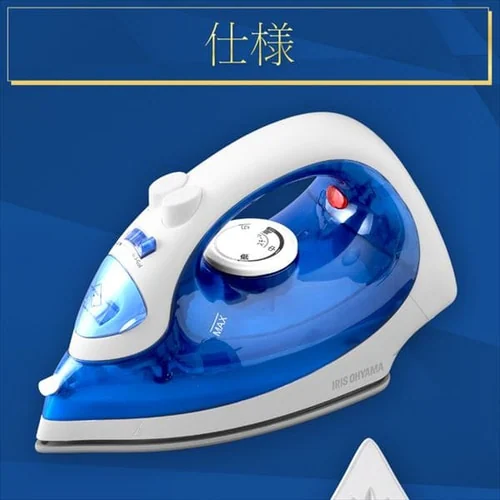 �A�C���� �X�`�[�� �R�[�h���X �_�C�������h�Z���~�b�N�R�[�g SIR-04CLCD-A �u���[_20