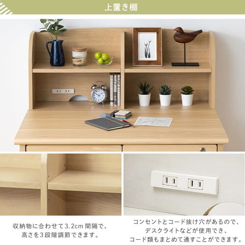 �w�K�� �g�݊����f�X�N ���@�\ �S2�F�y�v���U�Z���N�g�z_8