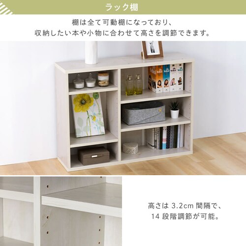 �w�K�� �g�݊����f�X�N ���@�\ �S2�F�y�v���U�Z���N�g�z_9