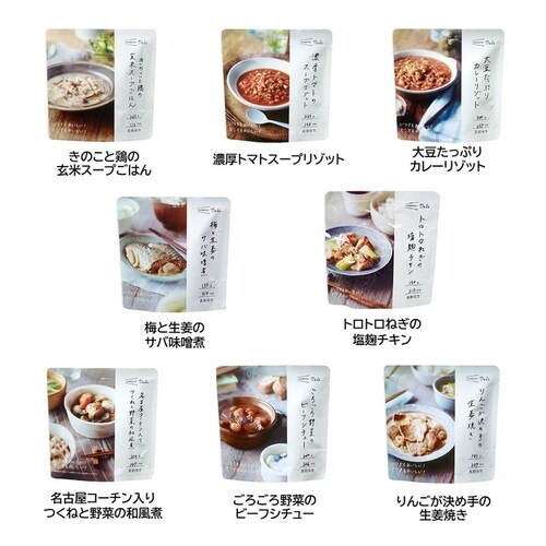 �C�U���V �y3�N�ۑ��z�L�����[�{�b�N�XDeli 652870 _7