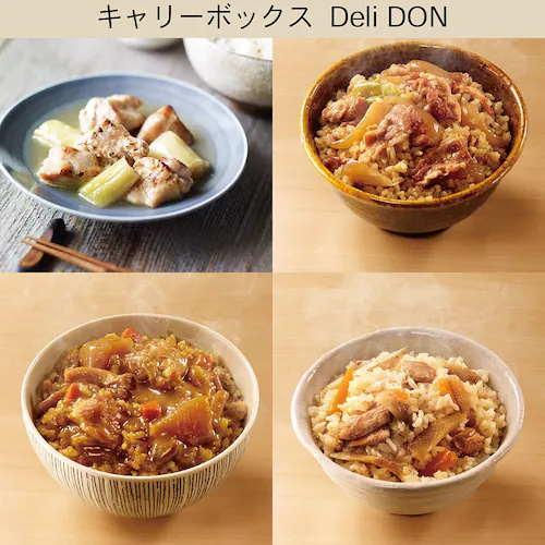 �C�U���V �y3�N�ۑ��z�L�����[�{�b�N�XDeli DON 636300 �y�v���U�Z���N�g�z_2