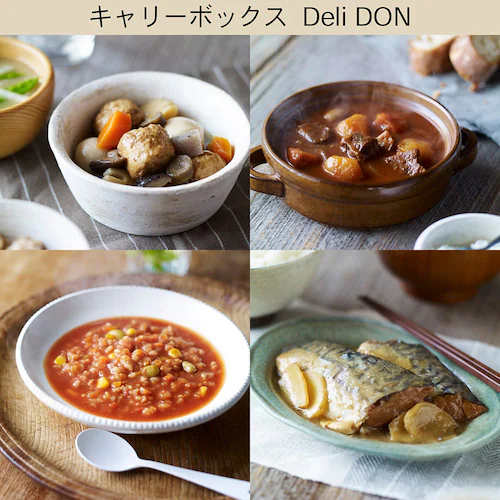�C�U���V �y3�N�ۑ��z�L�����[�{�b�N�XDeli DON 636300 �y�v���U�Z���N�g�z_3