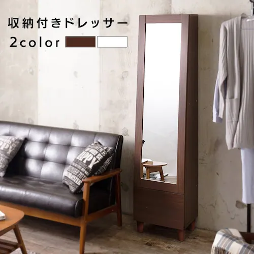 収納付きドレッサー 98925 ブラウン_2