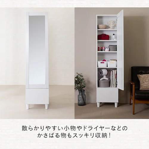 収納付きドレッサー 98925 ブラウン_4