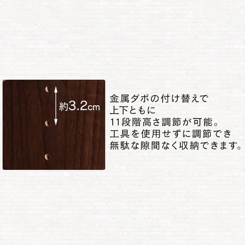 収納付きドレッサー 98925 ブラウン_7