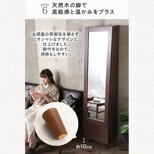 ドレッサー 収納 収納付き 98924 ホワイト 7143519 │アイリスオーヤマ