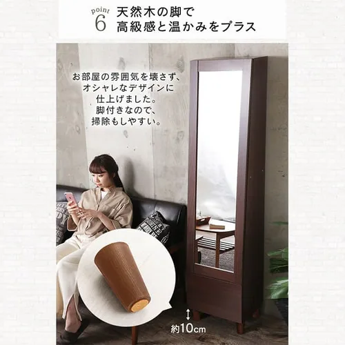 収納付きドレッサー 98925 ブラウン_13