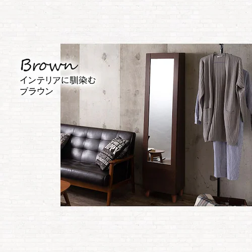 収納付きドレッサー 98925 ブラウン_16