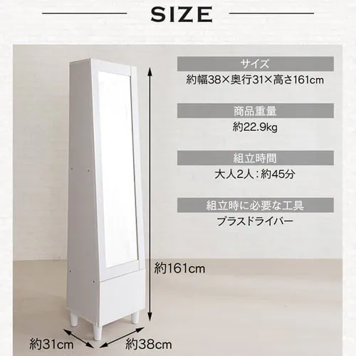 収納付きドレッサー 98925 ブラウン_17