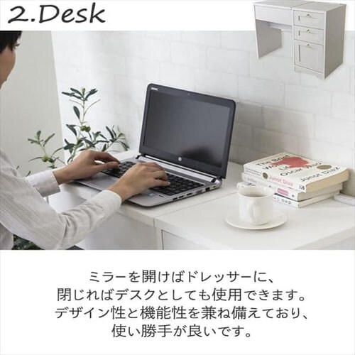 �h���b�T�[�f�X�N�`�F�A�Z�b�g 98926 �z���C�g_3