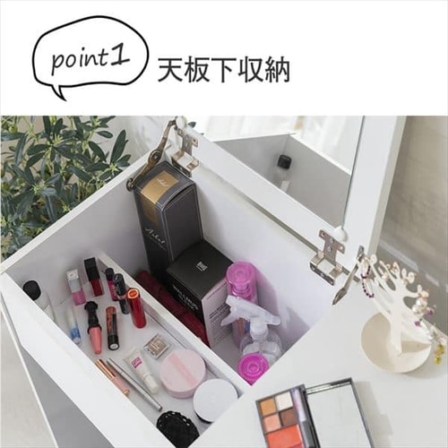 ドレッサーデスクチェアセット 98926 ホワイト 7143521 │アイリス