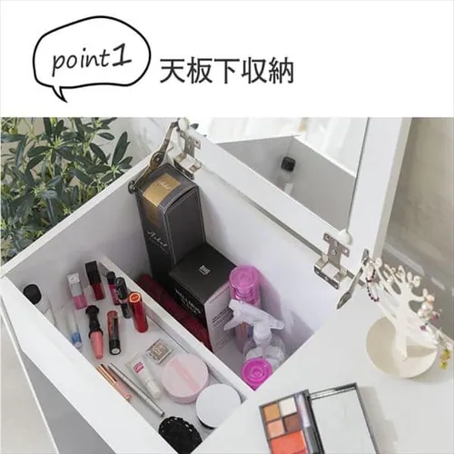 �h���b�T�[�f�X�N�`�F�A�Z�b�g 98926 �z���C�g_6