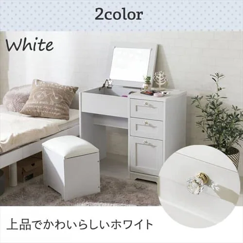 �h���b�T�[�f�X�N�`�F�A�Z�b�g 98926 �z���C�g_13