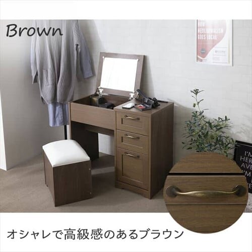 �h���b�T�[�f�X�N�`�F�A�Z�b�g 98926 �z���C�g_14