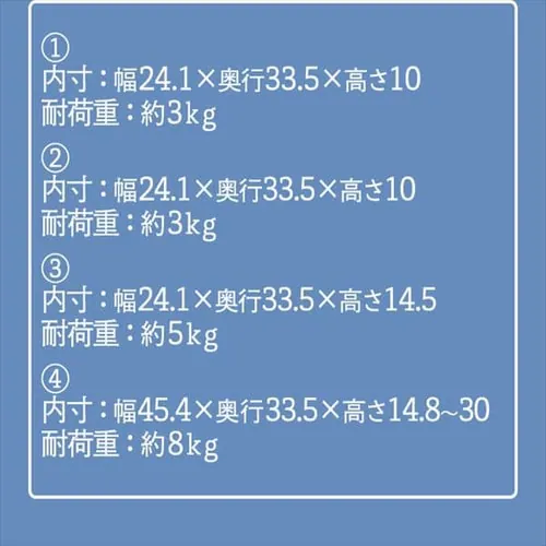 �h���b�T�[�f�X�N�`�F�A�Z�b�g 98926 �z���C�g_17