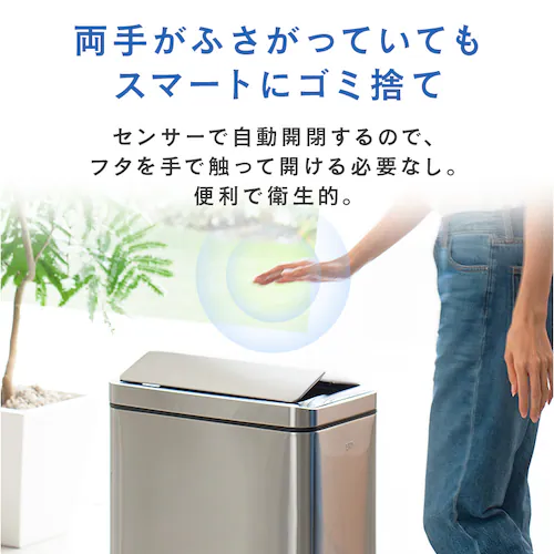 EKOJAPAN �f���b�N�X�t�@���g�� �Z���T�[�r�� �V���o�[ EK9287MT-45L 45L�y�v���U�Z���N�g�z_2