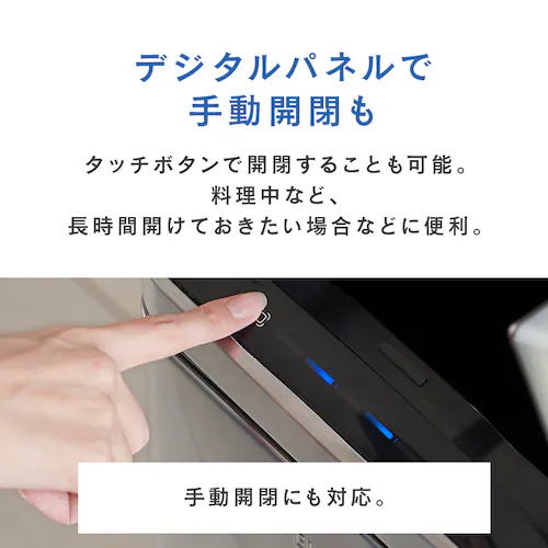 EKOJAPAN �f���b�N�X�t�@���g�� �Z���T�[�r�� �V���o�[ EK9287MT-45L 45L�y�v���U�Z���N�g�z_6