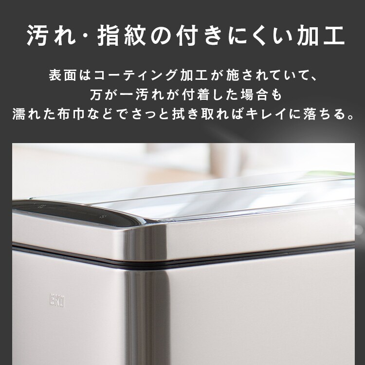 EKOJAPAN デラックスファントム センサービン シルバー EK9287MT-45L