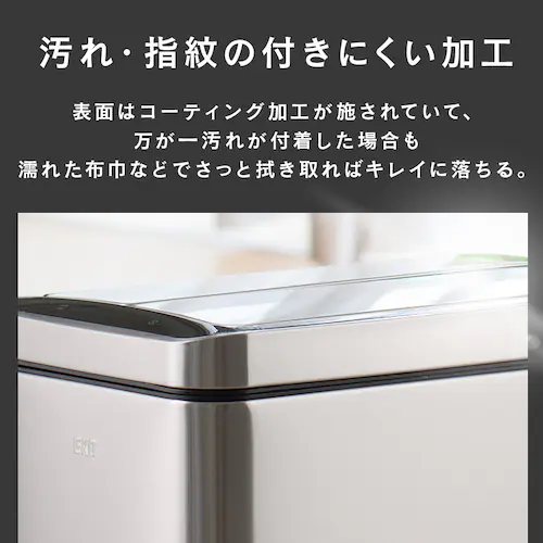 EKOJAPAN �f���b�N�X�t�@���g�� �Z���T�[�r�� �V���o�[ EK9287MT-45L 45L�y�v���U�Z���N�g�z_7