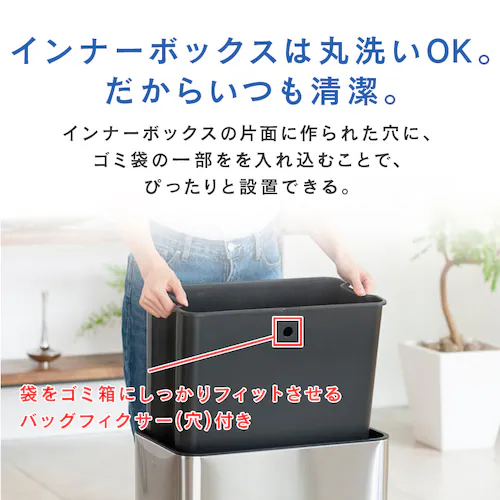 EKOJAPAN �f���b�N�X�t�@���g�� �Z���T�[�r�� �V���o�[ EK9287MT-45L 45L�y�v���U�Z���N�g�z_9