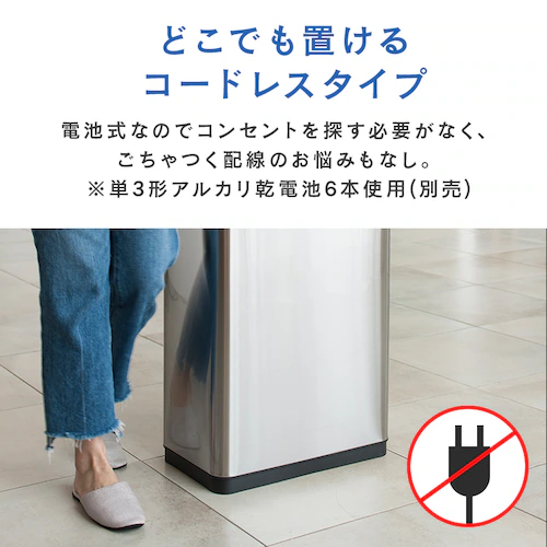 EKOJAPAN �f���b�N�X�t�@���g�� �Z���T�[�r�� �V���o�[ EK9287MT-45L 45L�y�v���U�Z���N�g�z_10