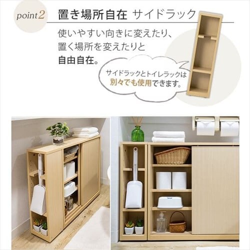 �T�C�h���b�N�t�����^�g�C�����b�N�@�_�[�N�u���E��_8