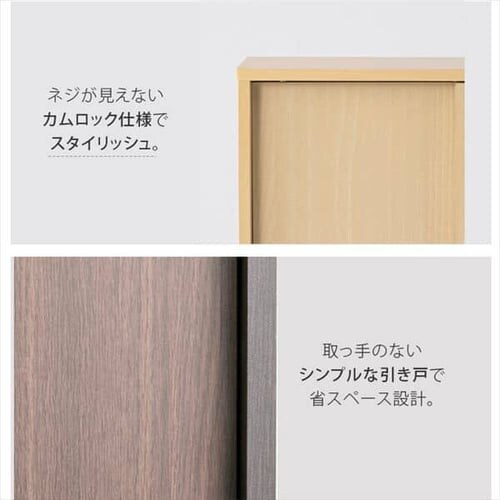 �T�C�h���b�N�t�����^�g�C�����b�N�@�_�[�N�u���E��_14