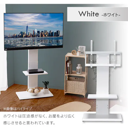 壁掛け風テレビ台 ロータイプ 全3色【プラザセレクト】_19